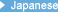 Japanese Website